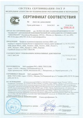 <C3CED1D22DD05F2E746966>