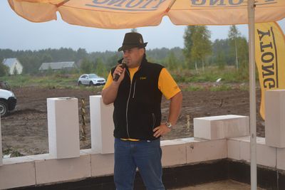 road-show — 3