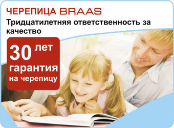 50d75d3d66